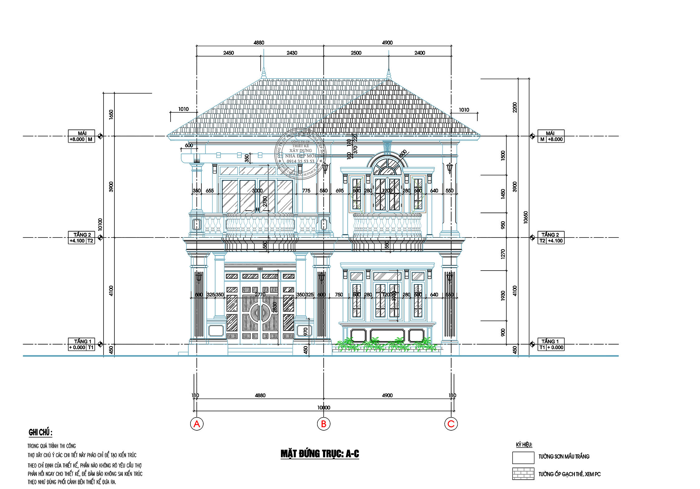 Mẫu biệt thự phố 2 tầng cổ điển của anh quang, hóc môn