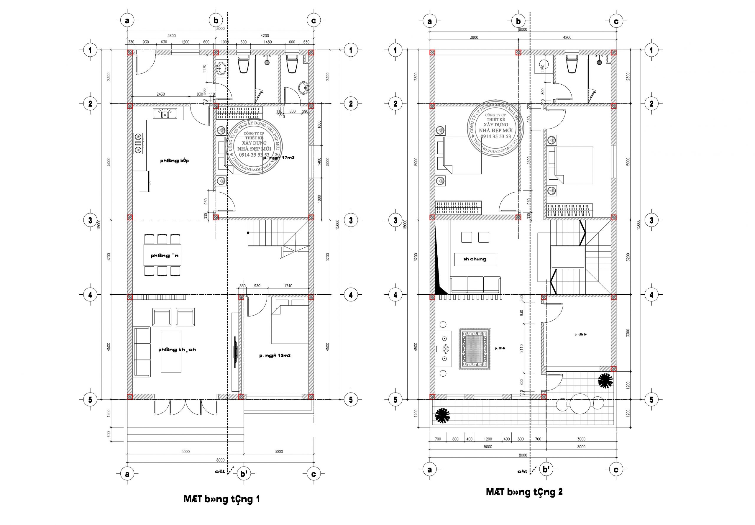 Kiều nhà mái mái lệch