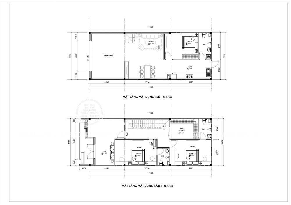 Mẫu nhà hiện đại 2 tầng 