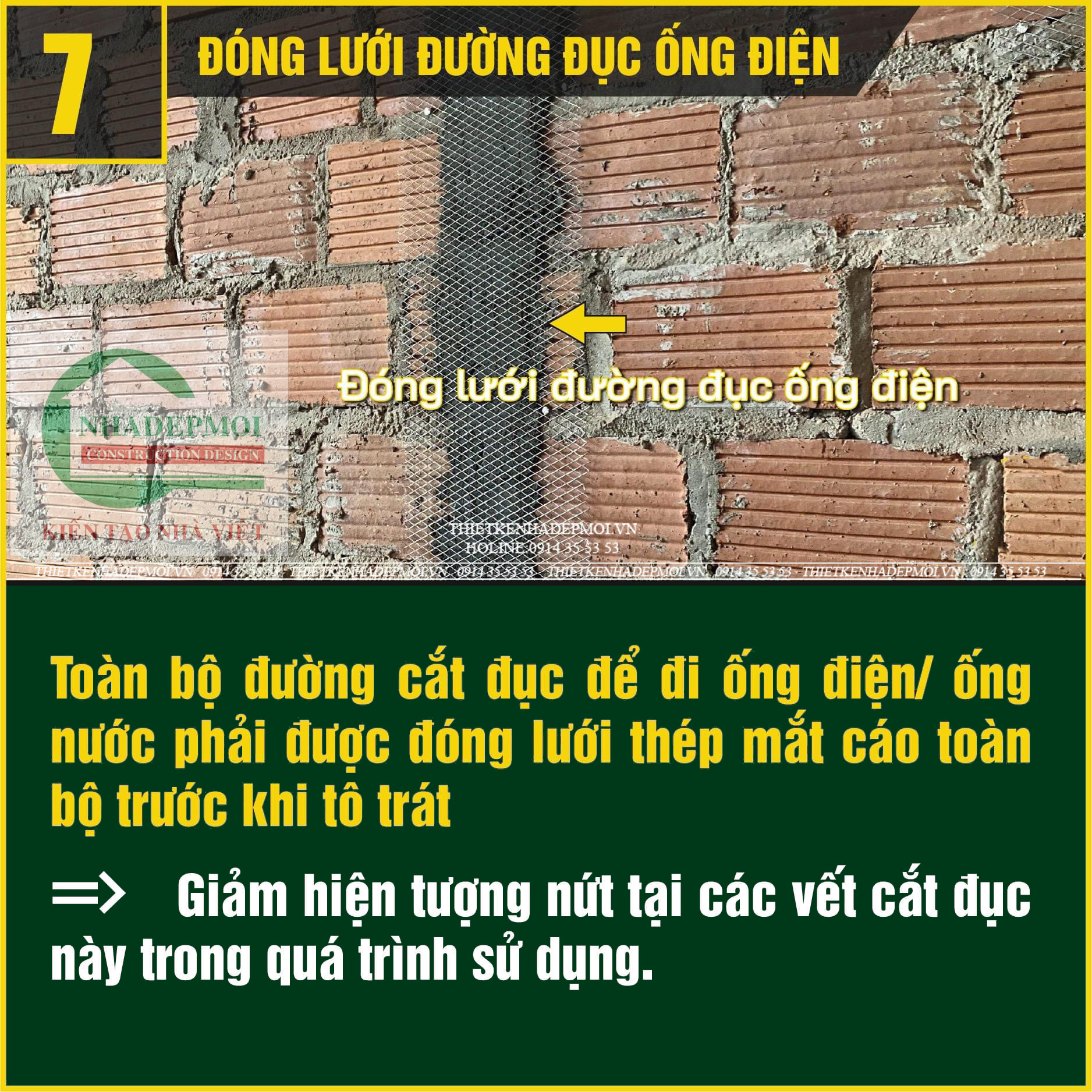 Kỹ thuật thi công công trình