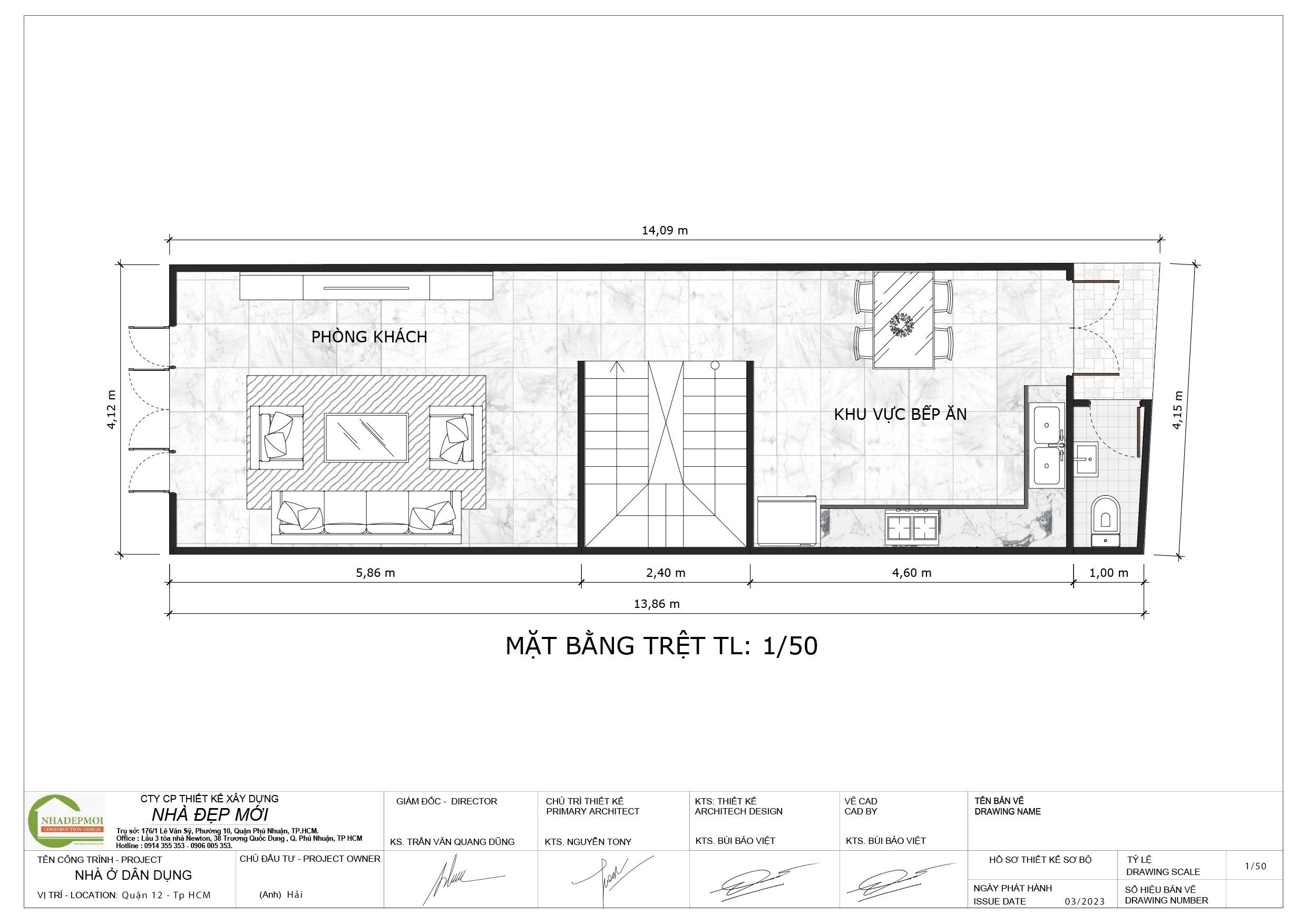 Mẫu nhà phố hiện đại 1 trệt 1 lầu sân thương đẹp hút mắt